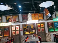-马路牙子烧烤音乐酒馆(望京店)