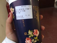 涓豆腐奶茶-厝内小眷村(西单大悦城店)