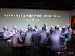 -中共一大纪念馆