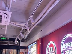 -阿当·小炒牛肉面(人广店)