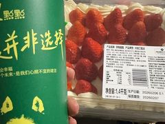 -比斯特上海购物村精品奥特莱斯