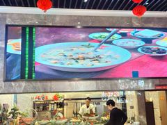 -国惠大酒楼(宝龙店)