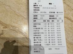 -頂好酒家·经典粤菜(海信广场店)