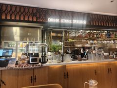 -耶里夏丽·丝路新疆菜·清真食品(徐汇南丹东路臻选店)