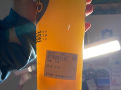 -茶百道(花城汇中区店)