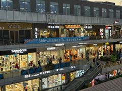 -首创奥特莱斯(北京店)