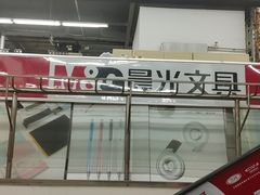 -京客隆超市(华安店)