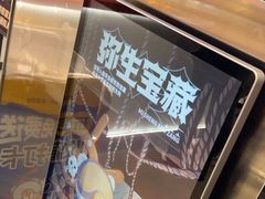 -神盾局密室逃脱(in77店)