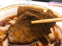 -骏骏牛肉粉店(吉庆街店)