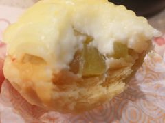 日式青芥三文鱼挞-点都德(大茶楼店)