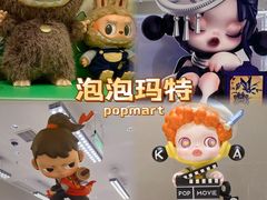 -泡泡玛特POPMART(西单大悦城店)