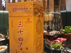 -官也街澳门火锅(新源里店)