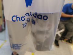 -茶百道(昌平府学路店)