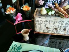 picture-广州建国酒店·涟日本料理