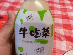 -鱼满舱·鲜活海鲜·正宗鲁菜