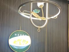-玉林烤鸭店(垡头店)
