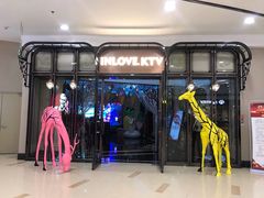 -INLOVE KTV(古墩印象城店)