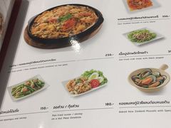 菜单-香蕉叶餐厅(是隆店)