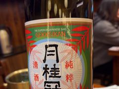 -鸟鹏烧鸟居酒屋(仁恒梦中心店)