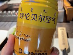 -很久以前羊肉串(昌里路三钢里店)
