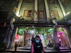 -盟重烧烤(高正街店)