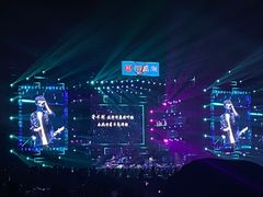 -上海国际音乐村