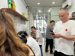 -黑娃面(纯阳洞店)