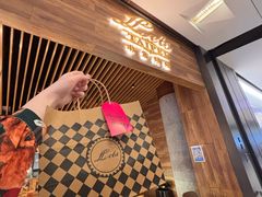 -Let's Taipei 非常烘焙(太古里店)