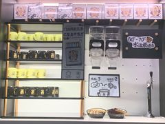 -太二酸菜鱼(天鹅湖万达店)