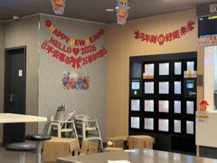 -麦当劳(牡丹江路店)