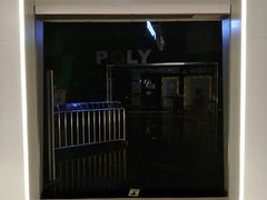 -保利国际影城(中环店)