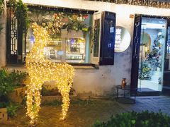 -蜜桃花开·中西融合菜E&W(南长街店)