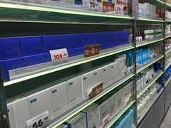 -嗨特购HitGoo(朝阳合生汇店2店)