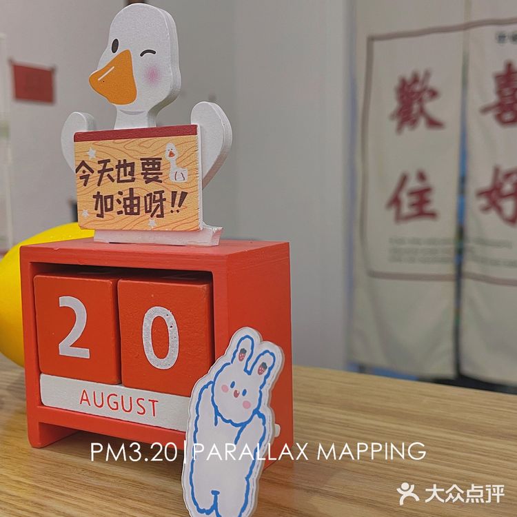 汕头美食 | 房东带你吃汕头 - 歡喜手作