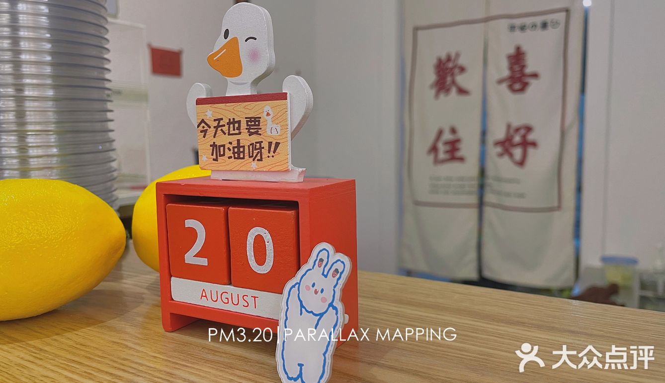 汕头美食 | 房东带你吃汕头 - 歡喜手作