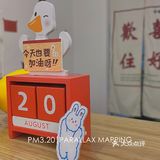 汕头美食 | 房东带你吃汕头 - 歡喜手作