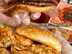 -万达广场(泰安泰山店)