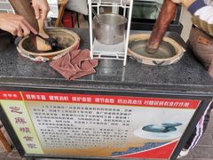 -芝麻糊世家(西华店)