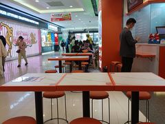 -拼二潮汕牛肉粿条(花城汇店)