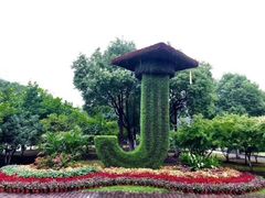 -江南大学(蠡湖校区)