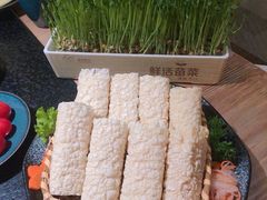 -湊湊火锅·茶憩(上海合生汇店)