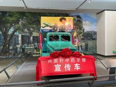 -柳州工业博物馆