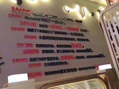 -798烧烤工厂(太和路店)