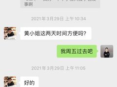 -天猫养车贴膜轻改·蓝电(优匹康桥东路店)