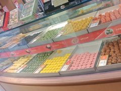 -稻香村(观前街店)