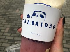 -茶百道(四季青店)