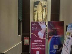 -绿洲雅宾利花园