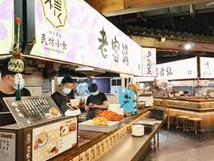 -老客满蛋饼(双塔市集店)