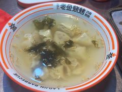 -清真·老金烧烤·小龙虾(山大路店)