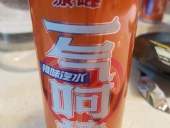 -蚝太郎 • 海鲜烧烤(建国路创始店)